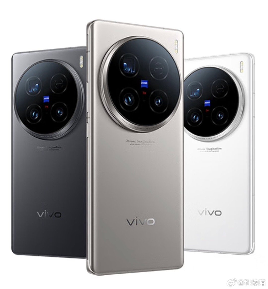 Vivo X Ultra Camera Specifications Leak Reveals Quad Camera Setup