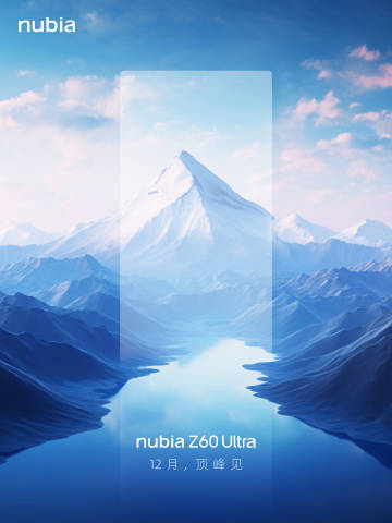 Nubia Z60 Ultra: Snapdragon 8 Gen 3 Specs And Release Date