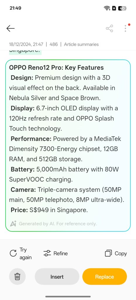 ColorOS 15 AI Note -2