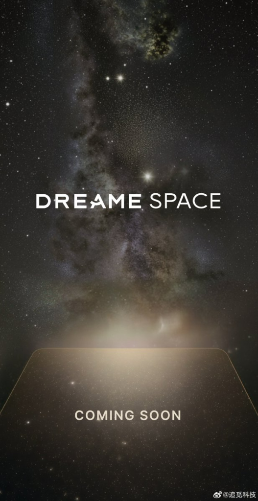Dreame Space phone coming soon