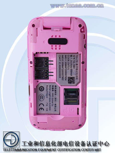 HMD Barbie Phone TENAA images 