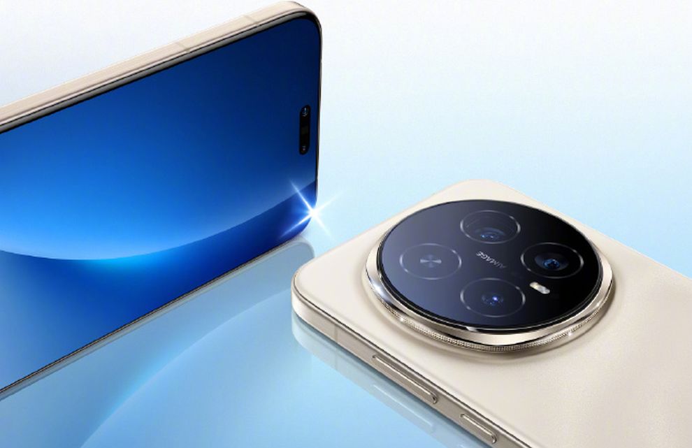 Honor Magic 8 series