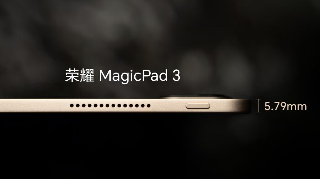 Honor MagicPad 3 teaser