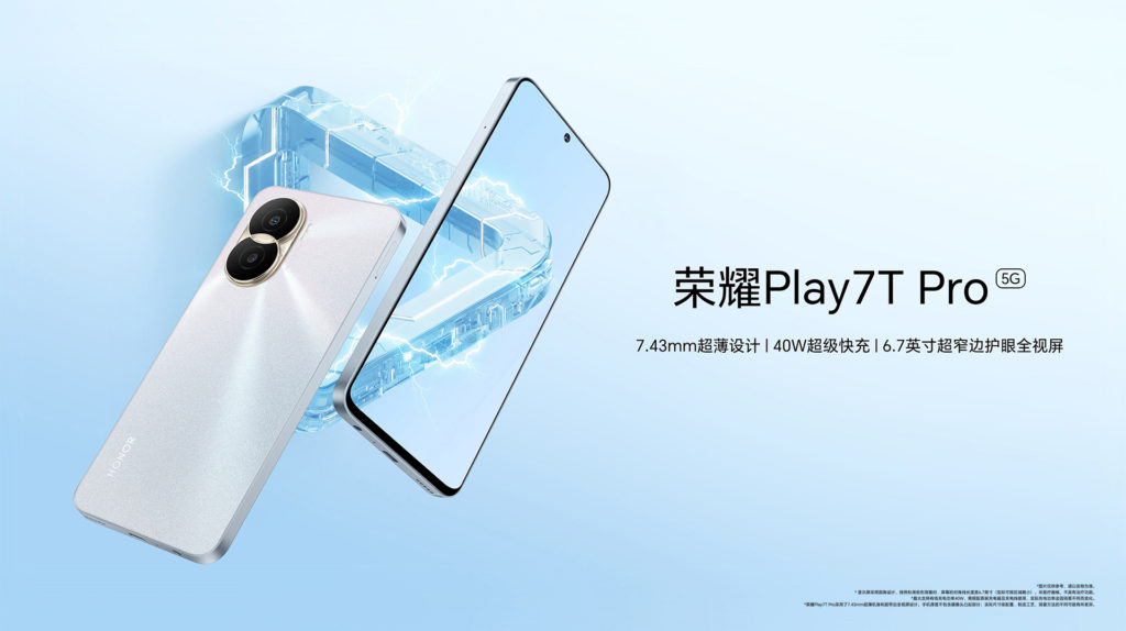 Honor Play 7T Pro Promo Poster