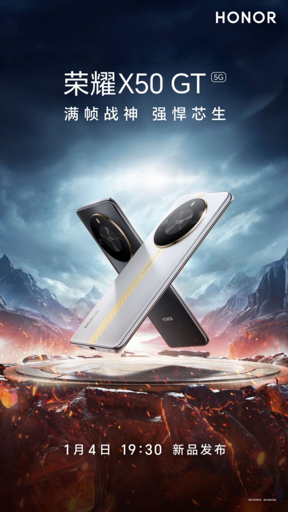 Honor X50 GT poster