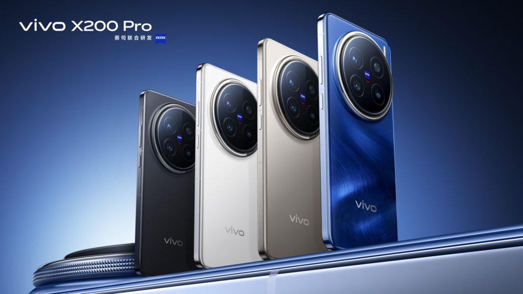 Vivo X200 Pro