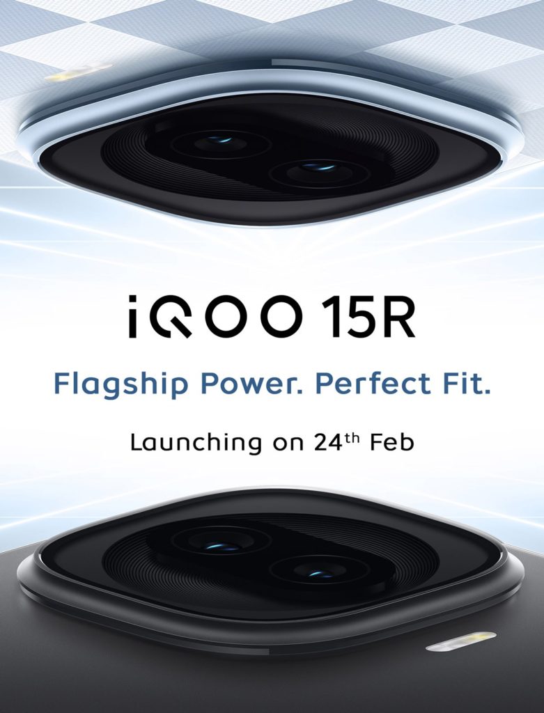 IQOO 15R launch date