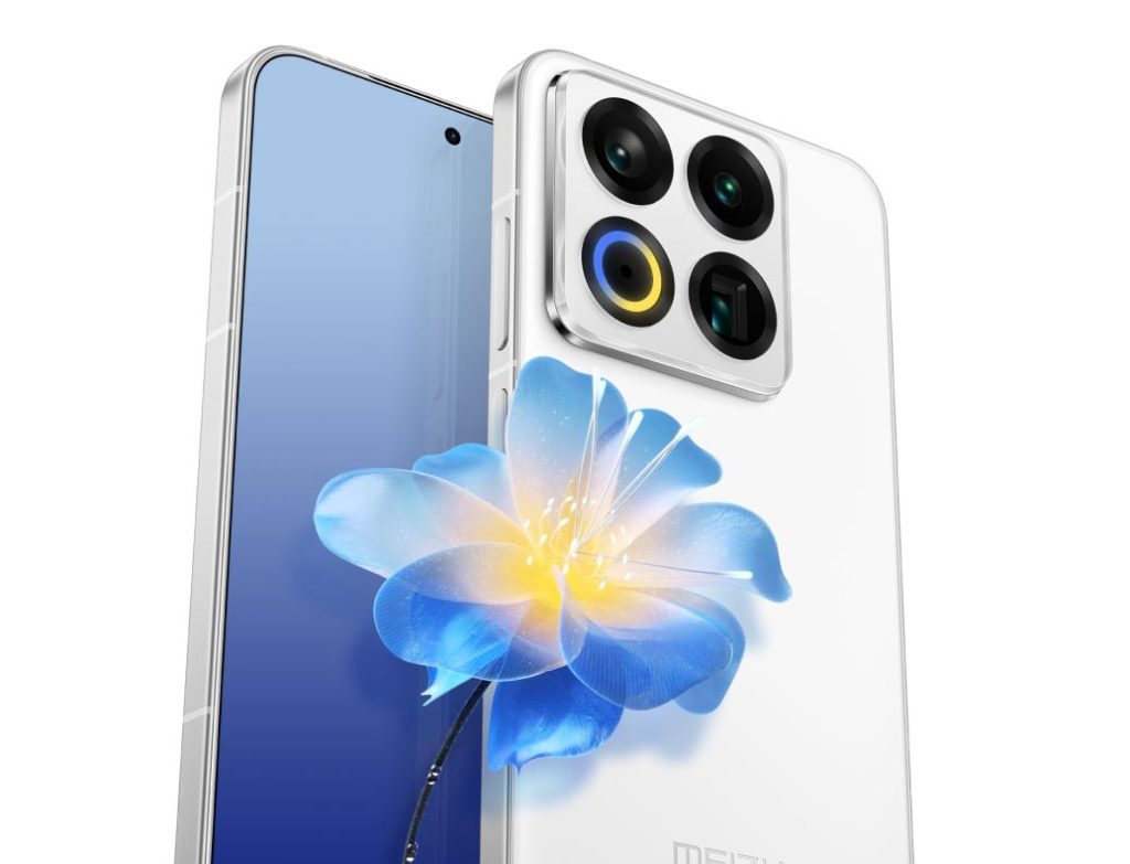 Meizu 15 launch date