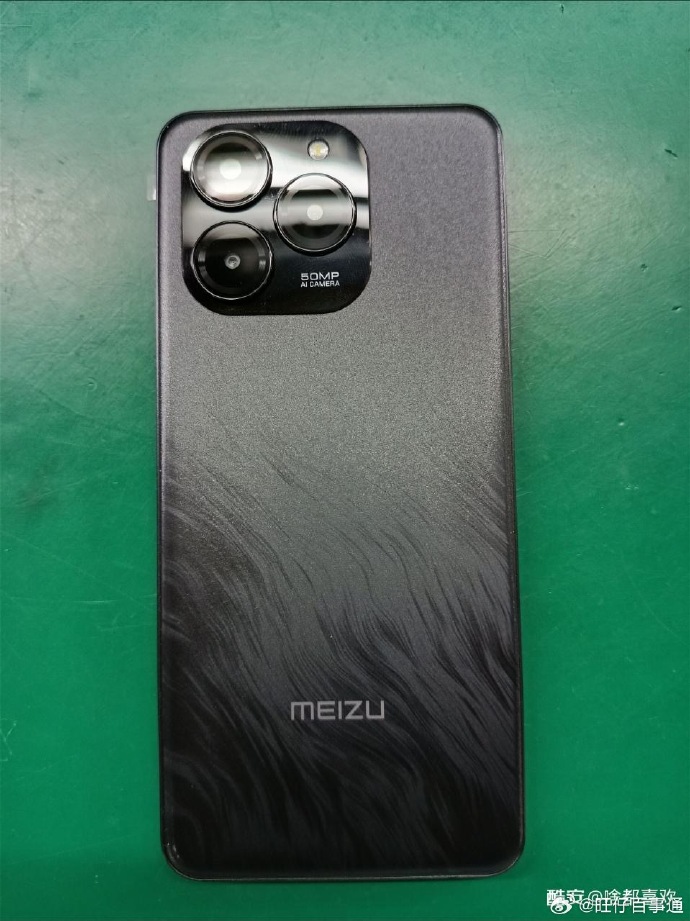 Meizu 21 Note leaked image