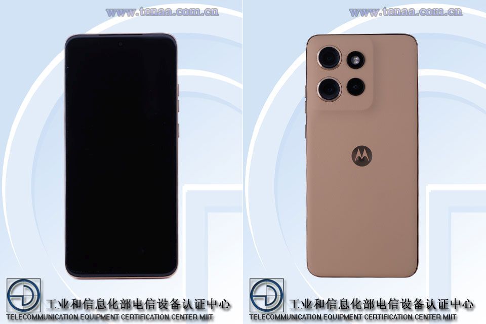 Motorola Edge 50 Neo TENAA images