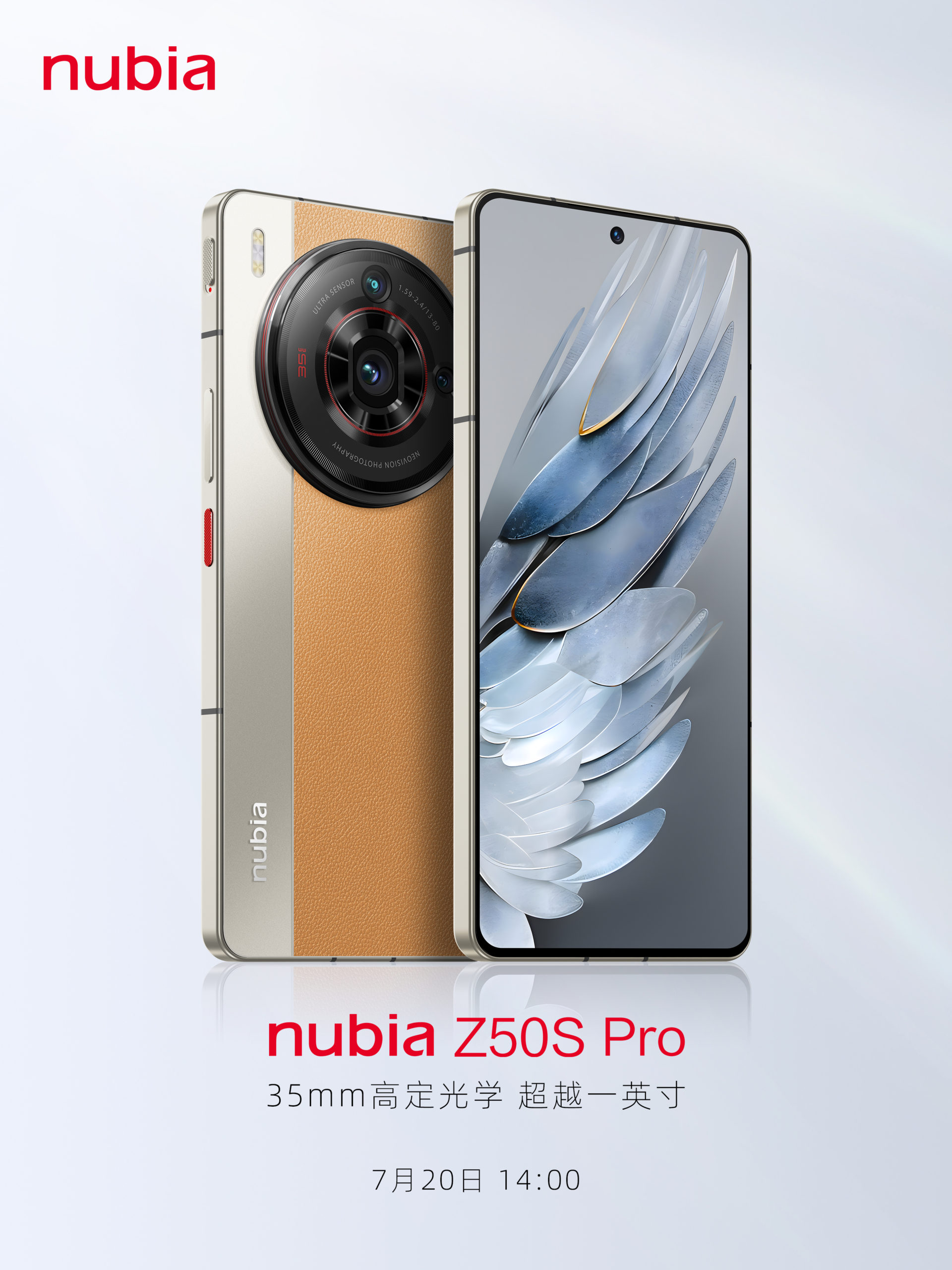 Nubia Z50S Pro design revealed ahead of July 20 launch Playfuldroid!