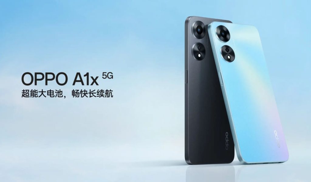 OPPO A1x Color Options