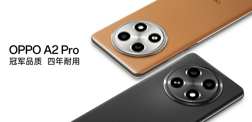 OPPO A2 Pro 5G Design
