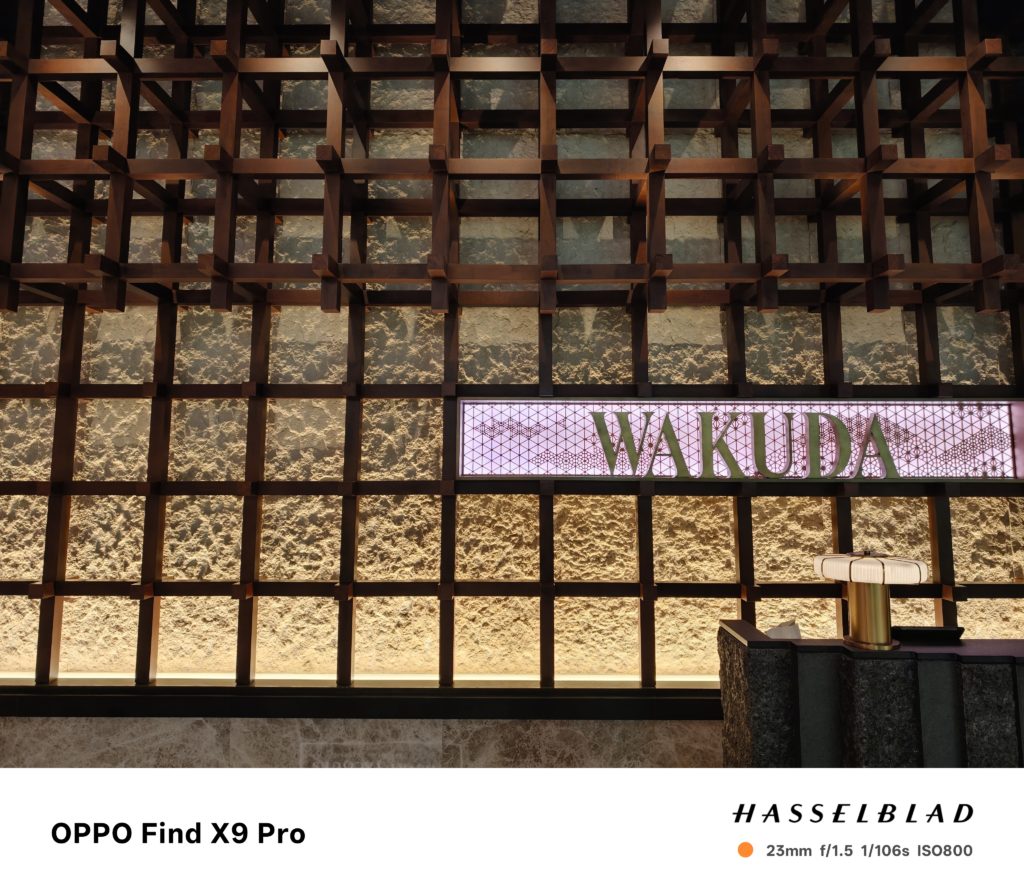 OPPO Find X9 Pro Camera Sample -7