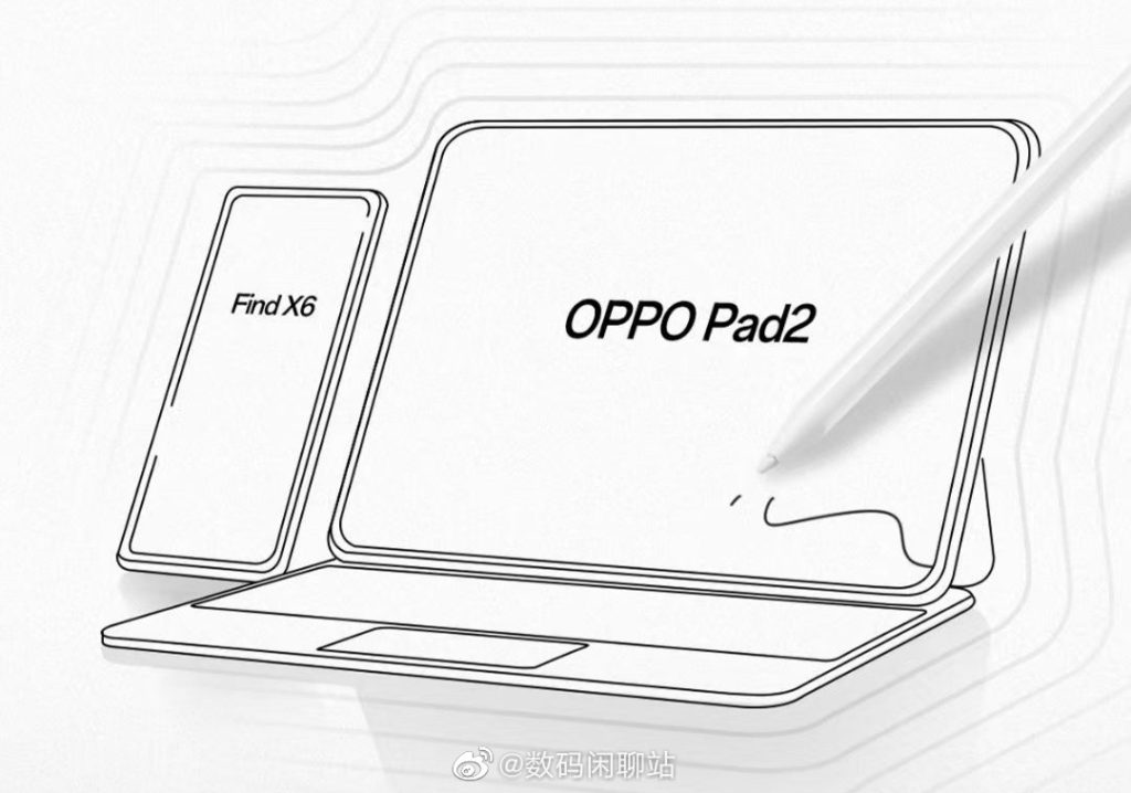 OPPO Pad 2 schematic