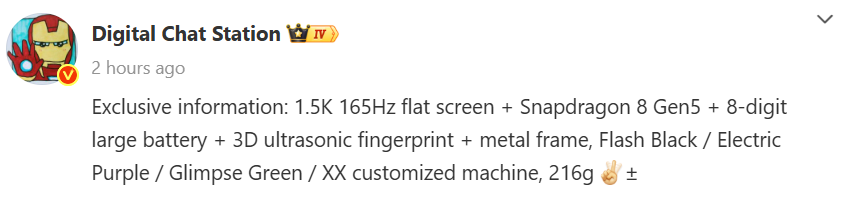 OnePlus Ace 6 Turbo key details by DCS