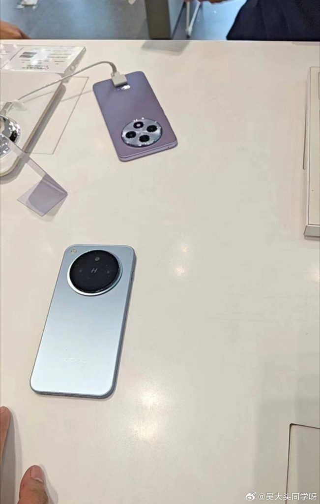 Oppo Find X8 Pro alleged shot