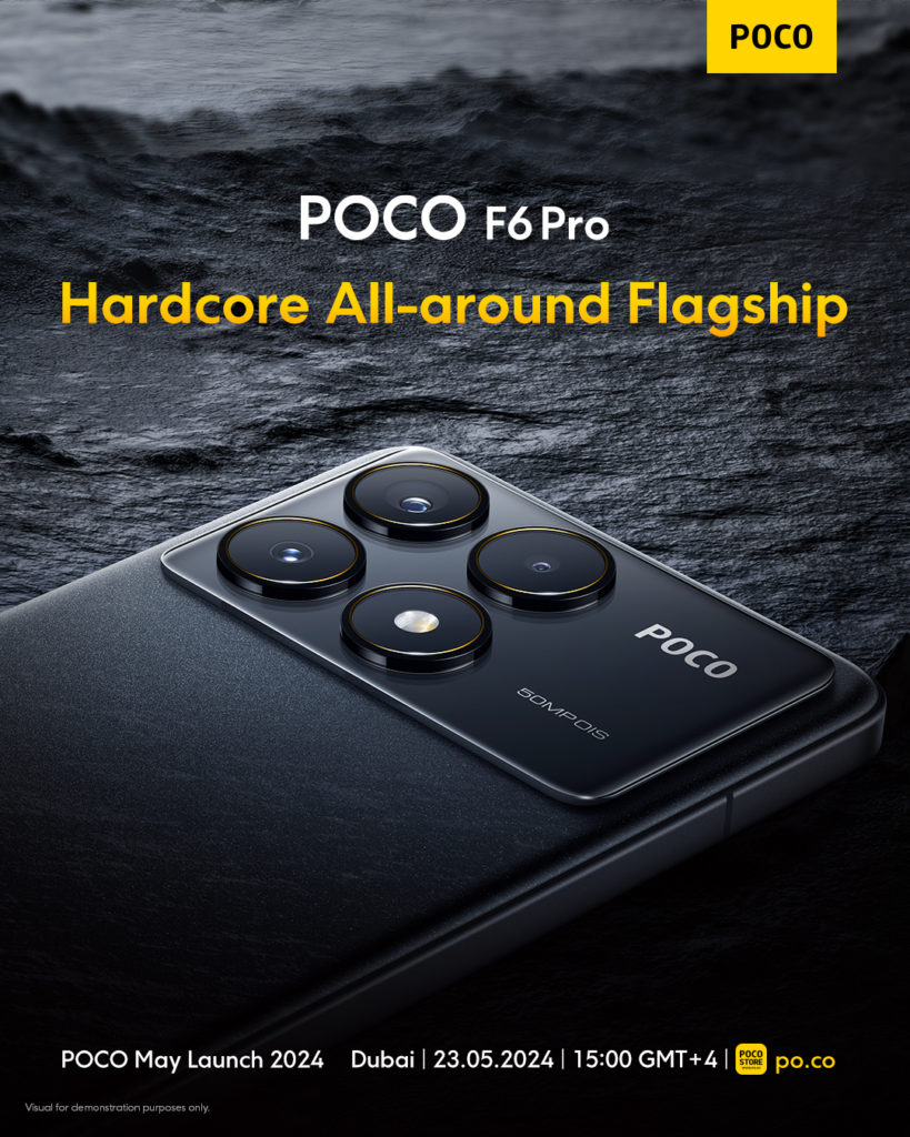 POCO F6 Pro Teaser