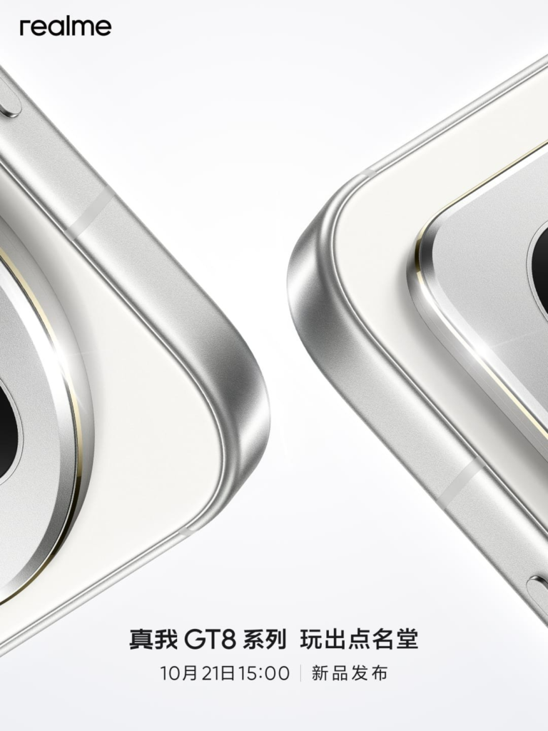 Realme GT 8 series launch date