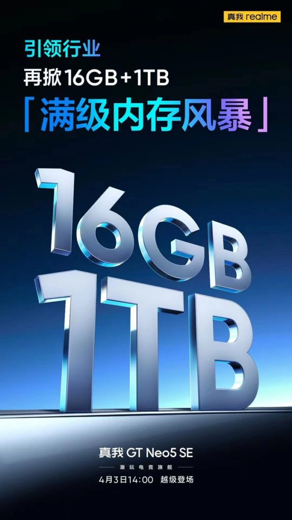 Realme GT Neo 5 SE 16GB RAM , 1 TB storage