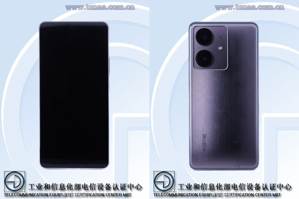 Realme Neo 7 SE TENAA imagesRealme Neo 7 SE TENAA images