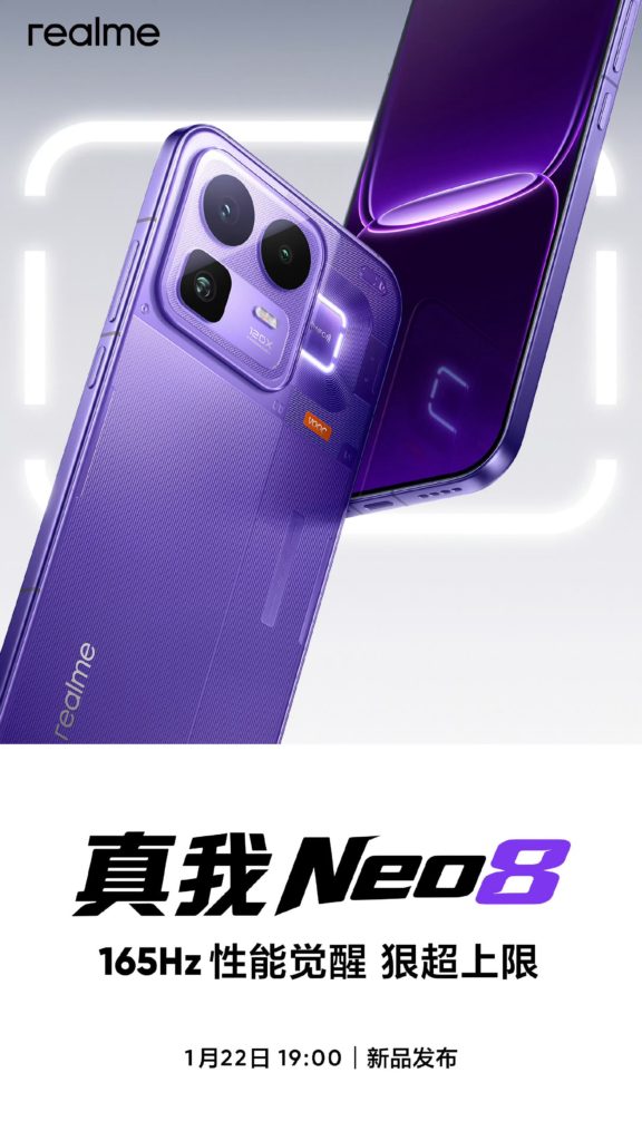 Realme Neo 8 launch date