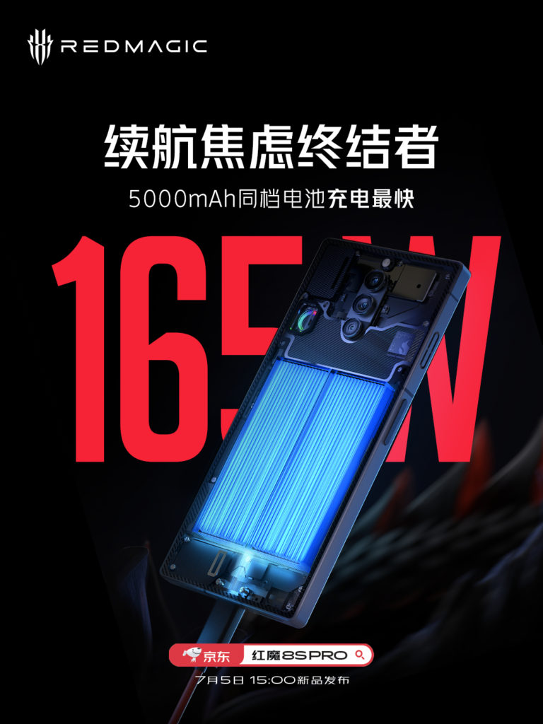 Red Magic 8S Pro charging