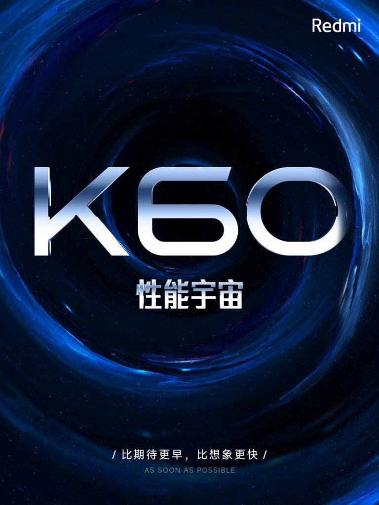 Redmi K60 series teasers begin