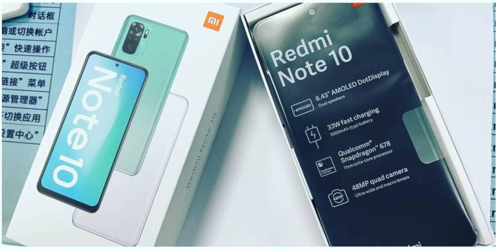 Redmi Note 10 Leaked -1