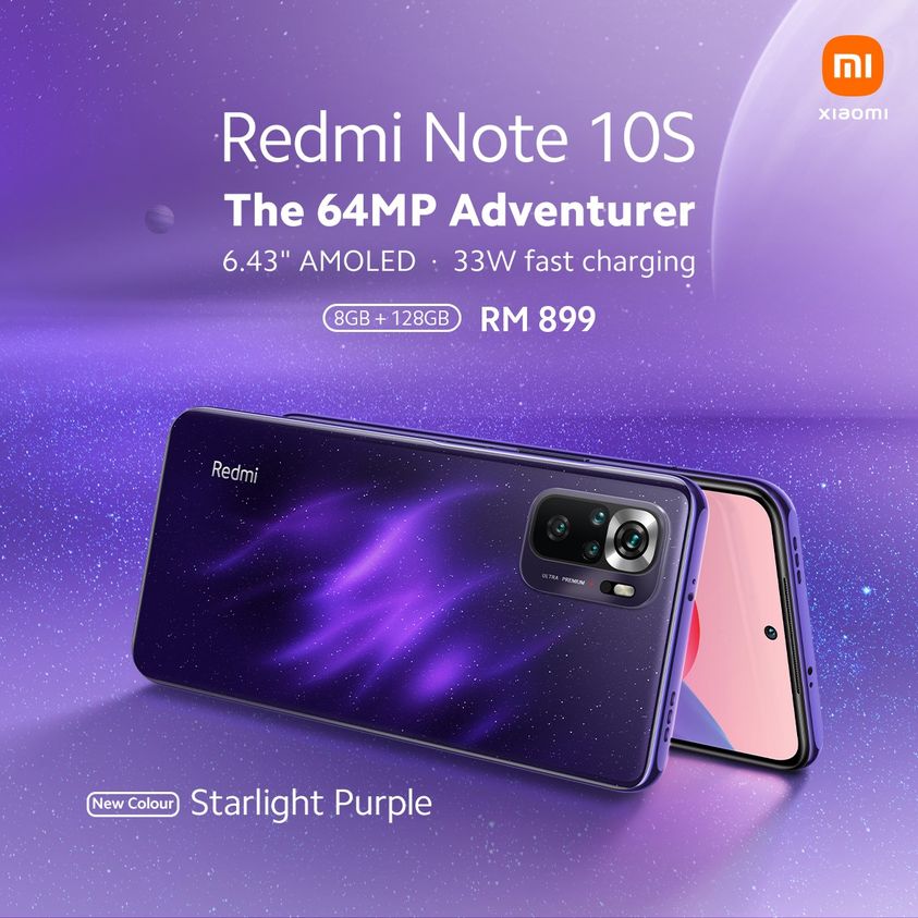 Redmi Note 10S Starlight Purple Launched