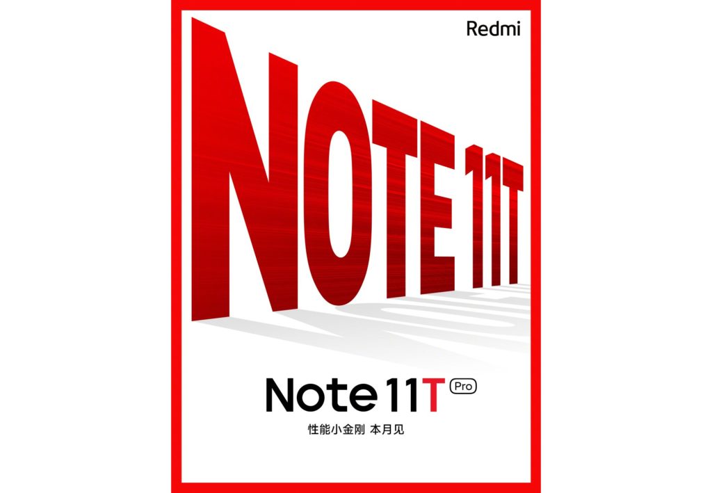 Redmi Note 11t series in China