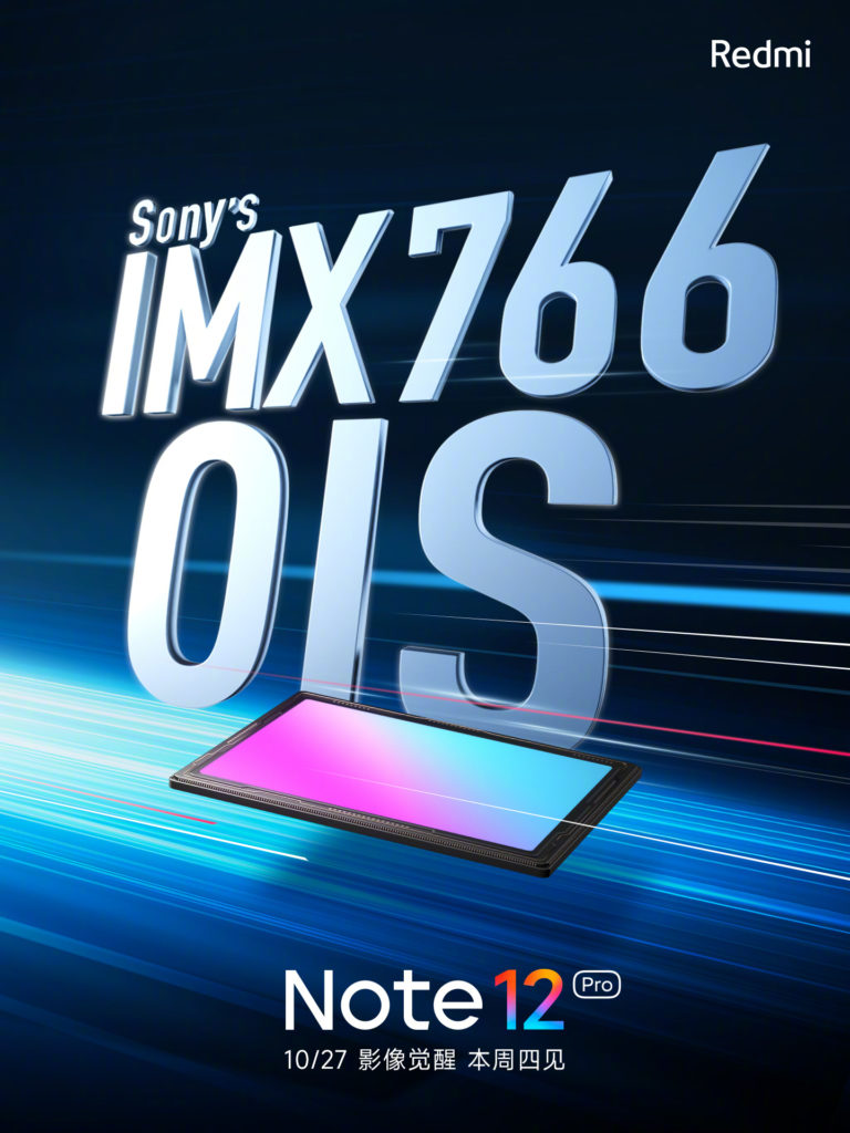 Redmi Note 12 Series 50MP Sony IMX766