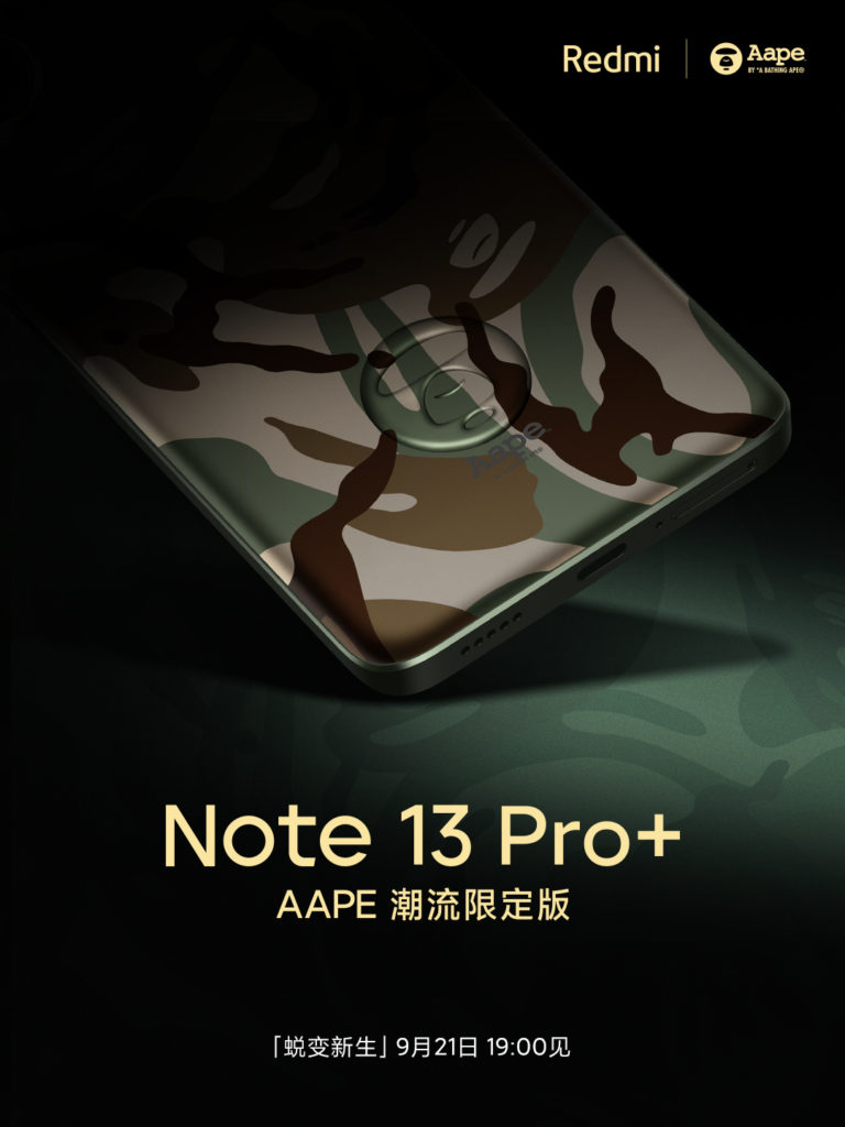 Redmi Note 13 Pro+ AAPE