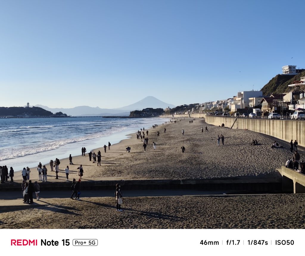 Redmi Note 15 Pro Plus Camera Sample -4