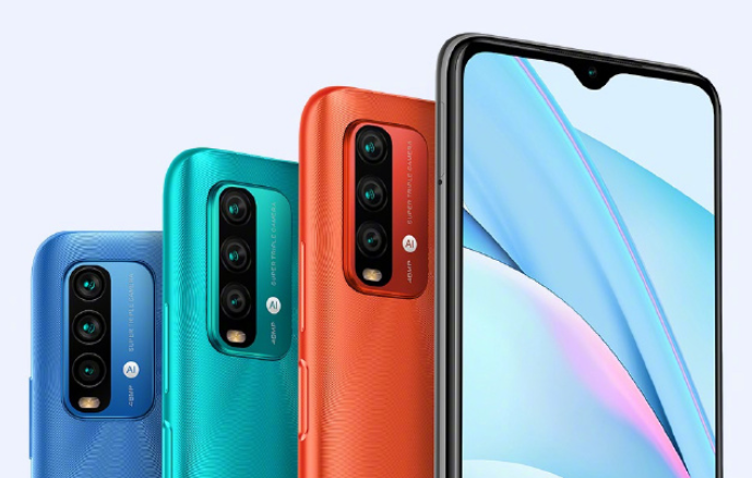 Redmi Note 9 4G Render