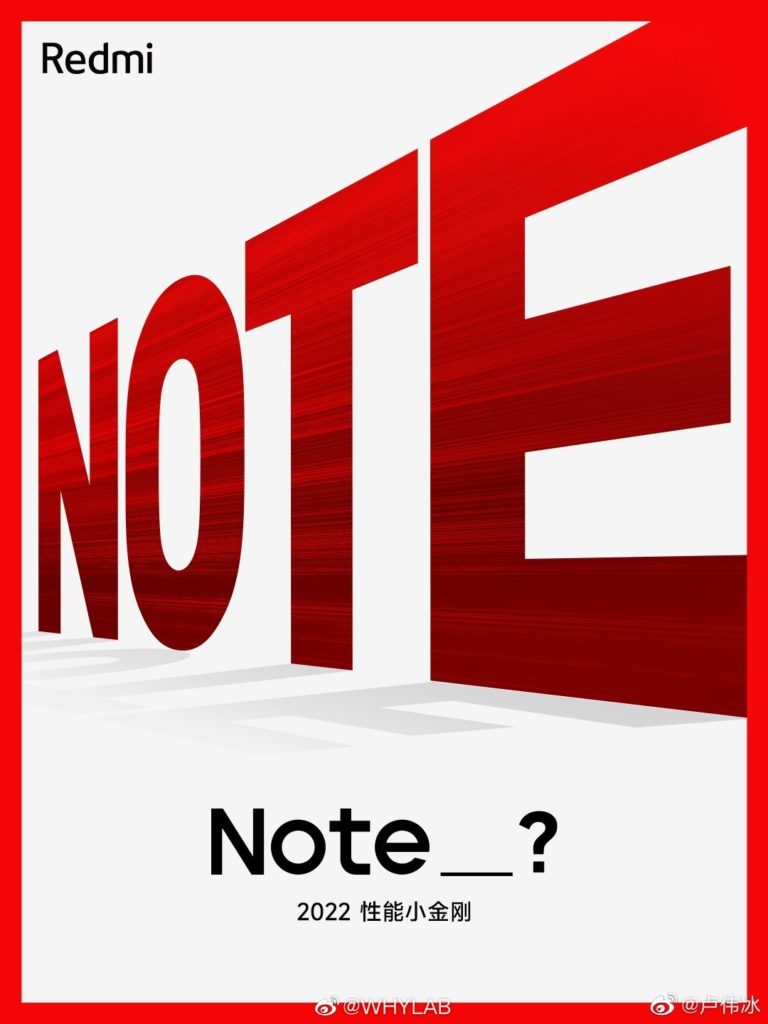 Redmi Note series teaser
