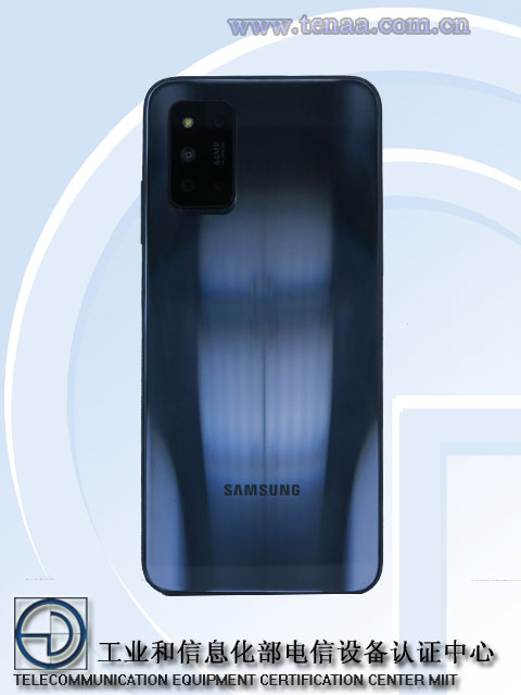Samsung Galaxy F52 TENAA -2