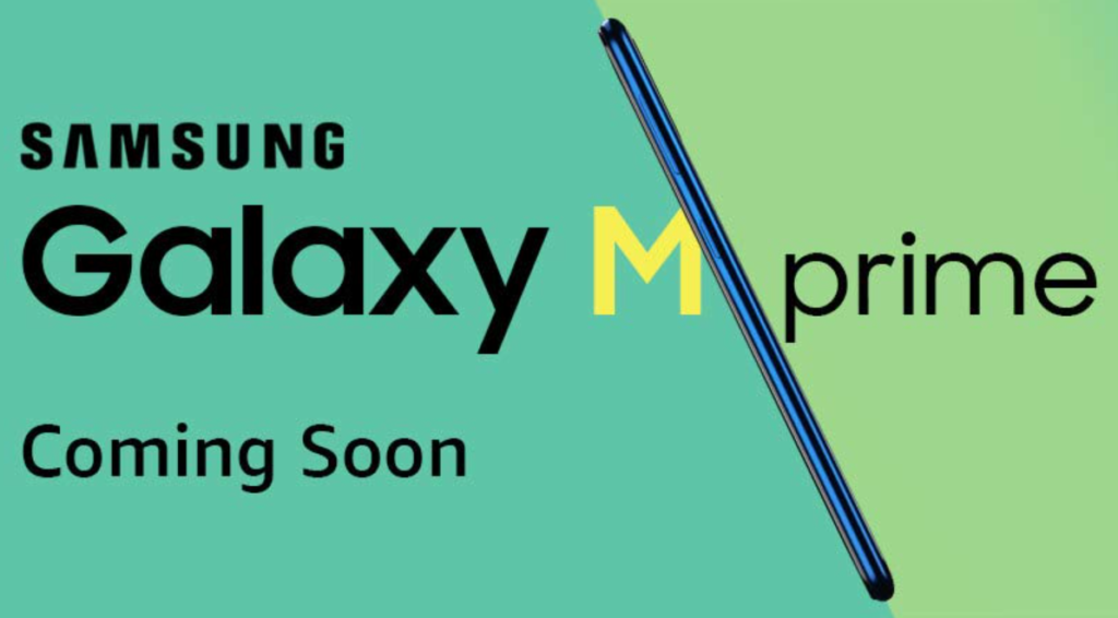 Samsung Galaxy M31 Prime Teaser