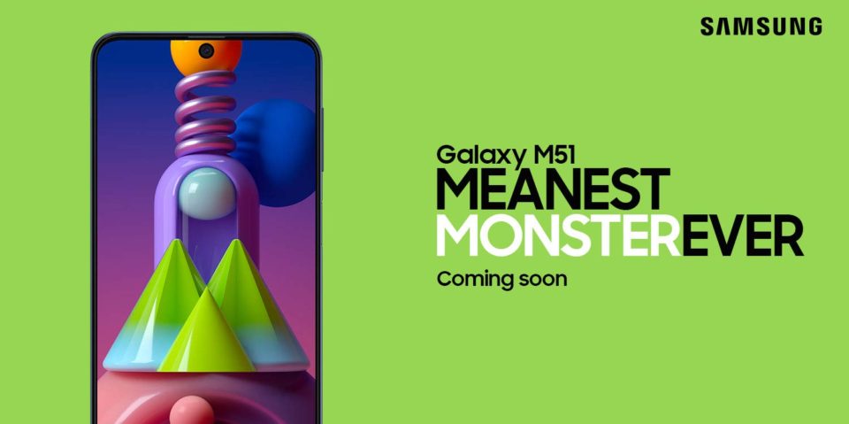 m51 samsung launch date