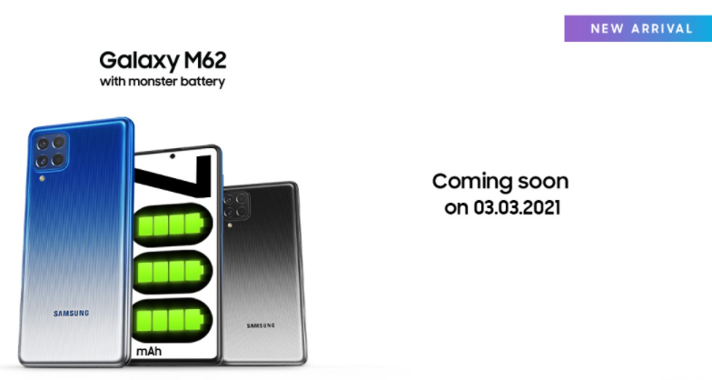Samsung Galaxy M62 Launch Date
