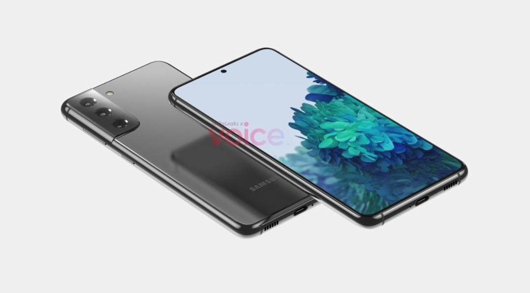 Samsung Galaxy S21 Leaked Render