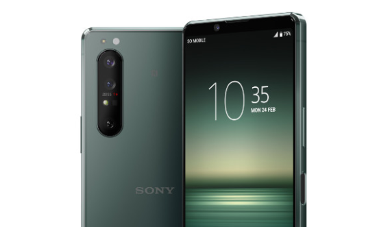 Sony Xperia 1 II Mirror Lake Green