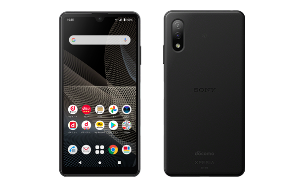 Sony Xperia Ace 2 Render -2
