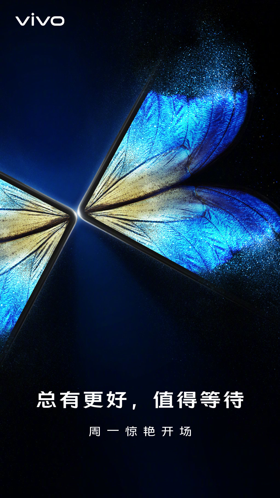 VIvo X Fold, X Note, Vivo Pad launch teaser