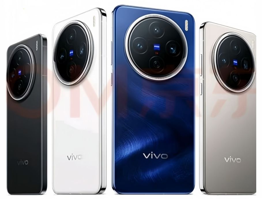 VIvo X200 