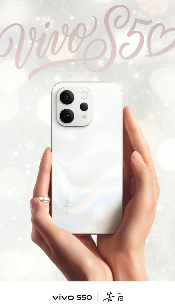 Vivo S50 0- Confession White