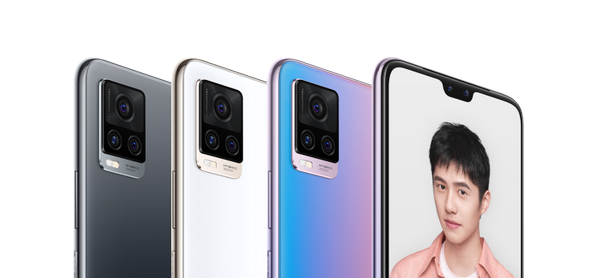 Vivo S7 5G