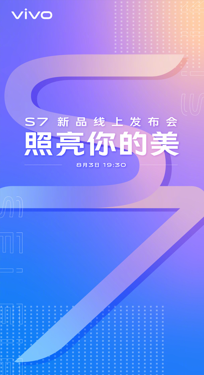 [Update: August 3 Launch Date] Vivo S7 Leak Reveals Wider Notch for its