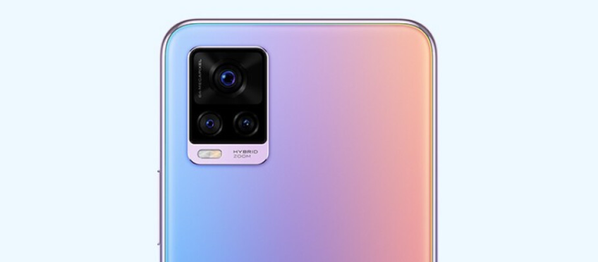 Vivo S7
