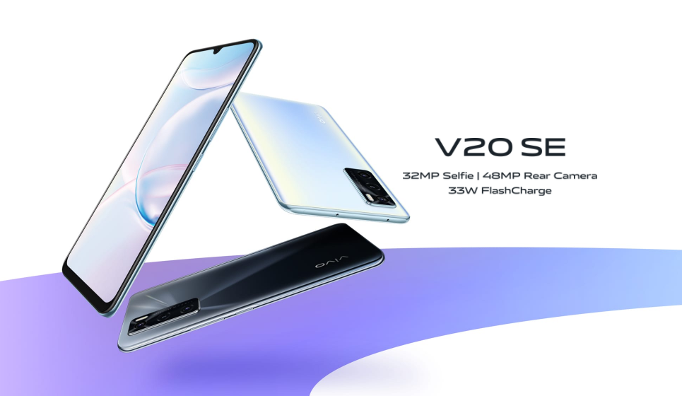 Vivo V20 SE